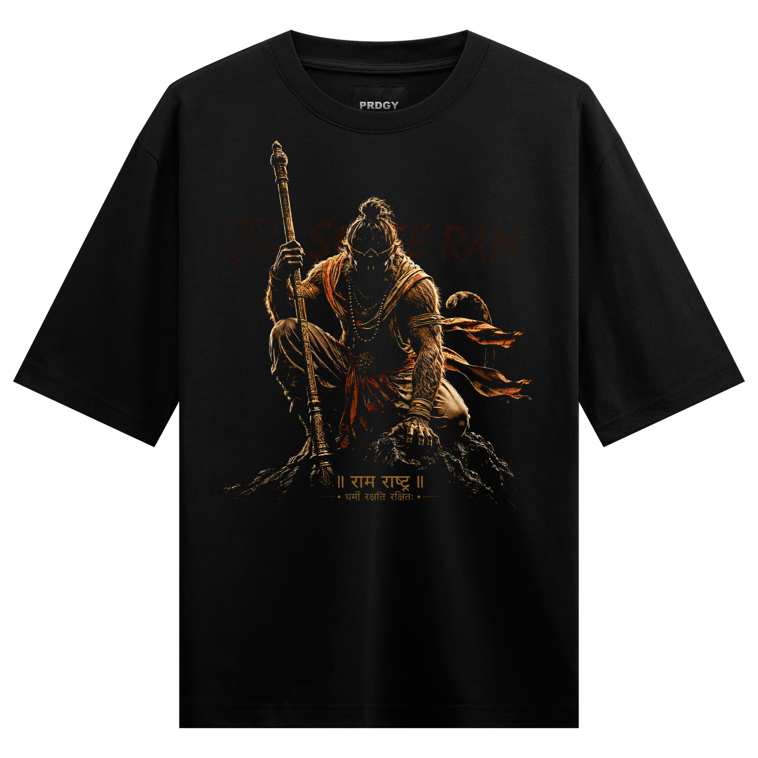 Mockup — front